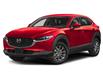 2025 Mazda CX-30 GX (Stk: Z250238) in Markham - Image 1 of 12