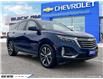 2023 Chevrolet Equinox Premier (Stk: 138684) in Goderich - Image 7 of 28