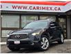 2012 Infiniti FX35 Premium (Stk: 2411558) in Waterloo - Image 1 of 29