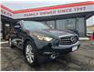 2012 Infiniti FX35 Premium (Stk: 2411558) in Waterloo - Image 7 of 29
