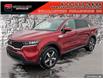 2021 Kia Sorento 2.5L LX+ (Stk: C24388) in Ottawa - Image 1 of 21