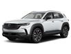2025 Mazda CX-50 Hybrid GT (Stk: 1725X52328) in London - Image 1 of 3