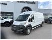 2025 RAM ProMaster 2500 High Roof (Stk: V22584) in Newmarket - Image 5 of 13