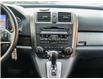 2011 Honda CR-V EX (Stk: L9821) in Ottawa - Image 12 of 24