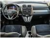 2011 Honda CR-V EX (Stk: L9821) in Ottawa - Image 14 of 24