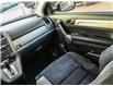 2011 Honda CR-V EX (Stk: L9821) in Ottawa - Image 15 of 24
