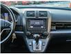 2010 Honda CR-V EX-L (Stk: L12151) in Ottawa - Image 12 of 25