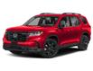 2025 Honda Pilot Black Edition (Stk: 250296) in Ottawa - Image 1 of 12
