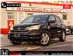 2011 Honda CR-V EX (Stk: L9821) in Ottawa - Image 1 of 24