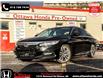2020 Honda Accord Hybrid Touring (Stk: L11470) in Ottawa - Image 1 of 27