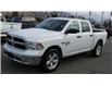 2024 RAM 1500 Classic Tradesman (Stk: TR193) in Kamloops - Image 3 of 24