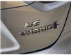 2023 Toyota Corolla Hybrid LE (Stk: 5989) in Welland - Image 9 of 24
