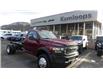 2024 RAM 5500 Chassis Tradesman/SLT (Stk: TR197) in Kamloops - Image 9 of 23