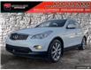 2015 Infiniti QX50 Base (Stk: C24340) in Ottawa - Image 1 of 24