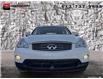 2015 Infiniti QX50 Base (Stk: C24340) in Ottawa - Image 2 of 24