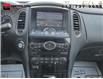 2015 Infiniti QX50 Base (Stk: C24340) in Ottawa - Image 18 of 24