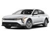 2025 Kia K4 LX (Stk: K425-257) in Victoria, BC - Image 1 of 1