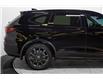 2025 Acura MDX A-Spec (Stk: S800592) in Brampton - Image 8 of 26