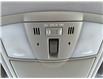 2007 Infiniti G35x Base (Stk: cbk3262) in Regina - Image 18 of 24