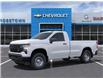 2025 Chevrolet Silverado 1500 Work Truck (Stk: 57129) in Sudbury - Image 2 of 24