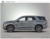 2025 Hyundai Palisade Ultimate Calligraphy (Stk: N881944) in Charlottetown - Image 3 of 9