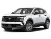 2025 Nissan Kicks S (Stk: HP1825) in Toronto - Image 1 of 3