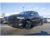 2025 RAM 1500 Limited (Stk: S647236) in Surrey - Image 3 of 29