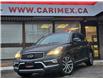 2017 Infiniti QX50 Base (Stk: 2411546) in Waterloo - Image 1 of 25