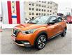 2019 Nissan Kicks SR (Stk: HP1808A) in Toronto - Image 20 of 20