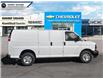 2024 Chevrolet Express 2500 Work Van (Stk: 27770) in Parry Sound - Image 6 of 27