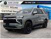 2025 Chevrolet Tahoe LS (Stk: 28033) in Parry Sound - Image 1 of 27