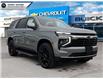 2025 Chevrolet Tahoe LS (Stk: 28033) in Parry Sound - Image 7 of 27