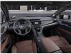 2025 Cadillac XT5 Sport (Stk: 57504) in Sudbury - Image 15 of 24