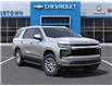 2025 Chevrolet Tahoe LS (Stk: 57502) in Sudbury - Image 7 of 24