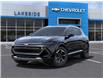 2025 Chevrolet Equinox EV LT (Stk: T5035) in Kincardine - Image 6 of 24