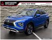 2024 Mitsubishi Eclipse Cross SEL (Stk: 632309) in North Vancouver - Image 1 of 22