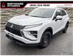 2025 Mitsubishi Eclipse Cross ES (Stk: 606096) in North Vancouver - Image 1 of 25