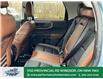 2021 Ford Bronco Sport Outer Banks (Stk: TR65556) in Windsor - Image 6 of 16