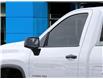 2024 Chevrolet Silverado 2500HD Work Truck (Stk: 24235) in Huntsville - Image 12 of 24