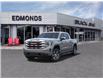 2025 GMC Sierra 1500 SLE (Stk: 25819) in Huntsville - Image 8 of 24