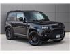 2023 Land Rover Defender X (Stk: D913402) in London - Image 2 of 39