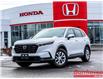 2024 Honda CR-V LX-B (Stk: B2165) in Ottawa - Image 1 of 23