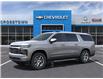 2025 Chevrolet Suburban Premier (Stk: 57724) in Sudbury - Image 2 of 24