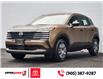 2025 Nissan Kicks S (Stk: N25102) in Hamilton - Image 2 of 24