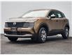 2025 Nissan Kicks S (Stk: N25102) in Hamilton - Image 3 of 24