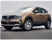 2025 Nissan Kicks S (Stk: N25102) in Hamilton - Image 1 of 24