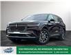 2025 Lincoln Nautilus Premiere (Stk: LN08278) in Windsor - Image 1 of 26