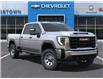 2025 GMC Sierra 2500HD Pro (Stk: 57557) in Sudbury - Image 7 of 24