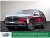 2025 Lincoln Nautilus Premiere (Stk: LN04996) in Windsor - Image 1 of 21