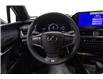 2025 Lexus UX 300h Base (Stk: 005433) in Brampton - Image 16 of 24